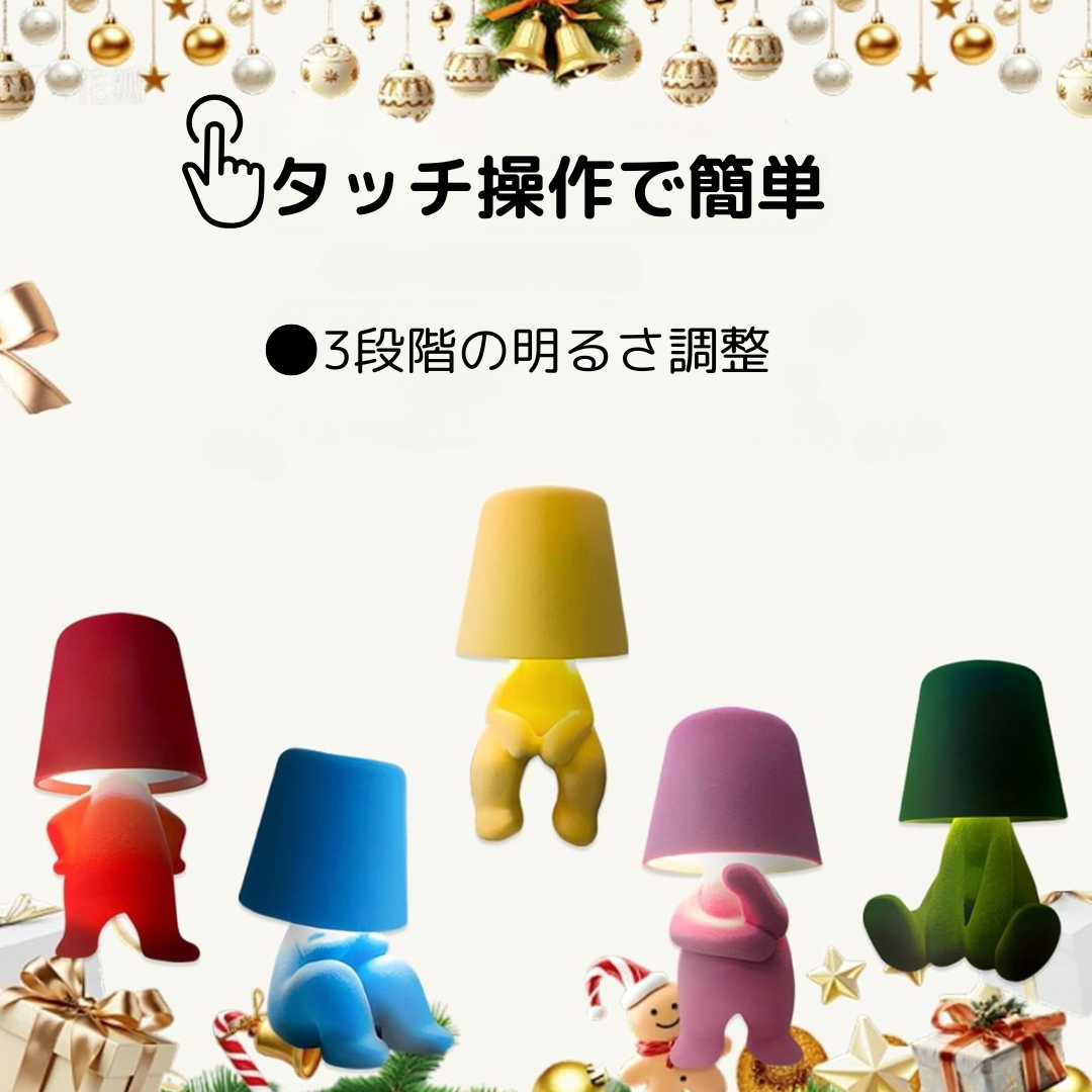 ふわっとトーストランプ