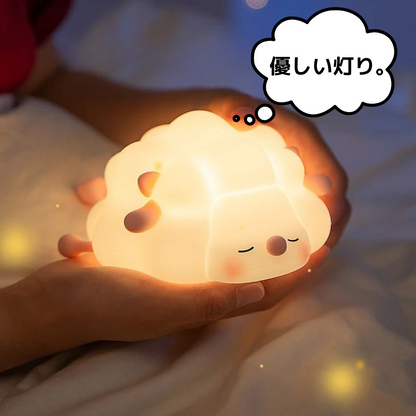 眠りの羊ライト