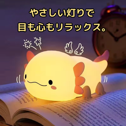 癒しのウーパーライト