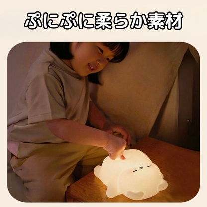 すやすやくまライト