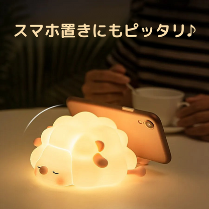 眠りの羊ライト