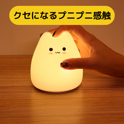 ニャンライト