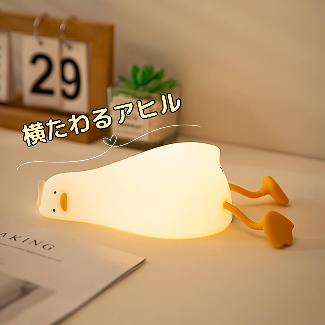 商品 – momemoshop
