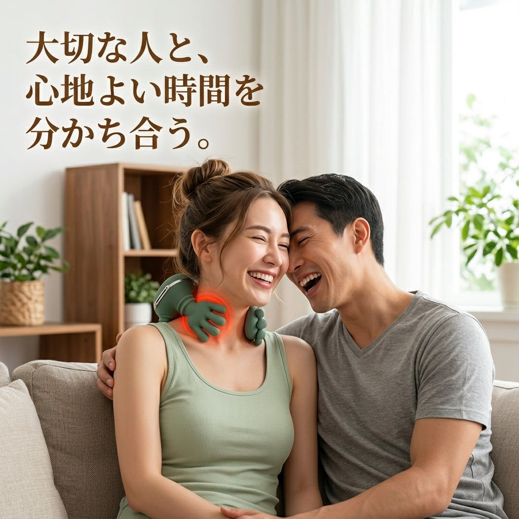 モミカーム4D