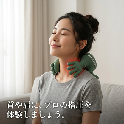 モミカーム4D